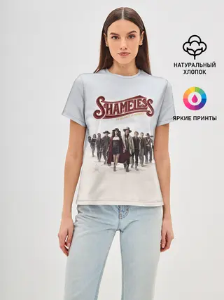 Женская базовая футболка / Бесстыдники