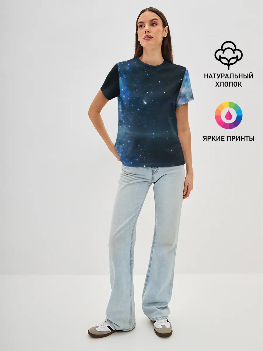 Женская базовая футболка / Космос
