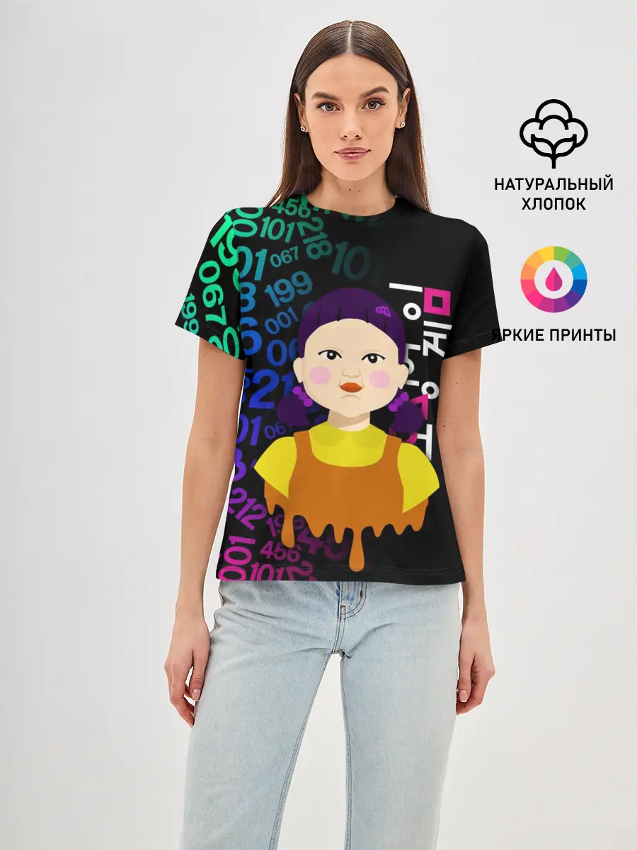 Женская базовая футболка / ИГРА В КАЛЬМАРА / SQUID GAME / КУКЛА / УЗОР