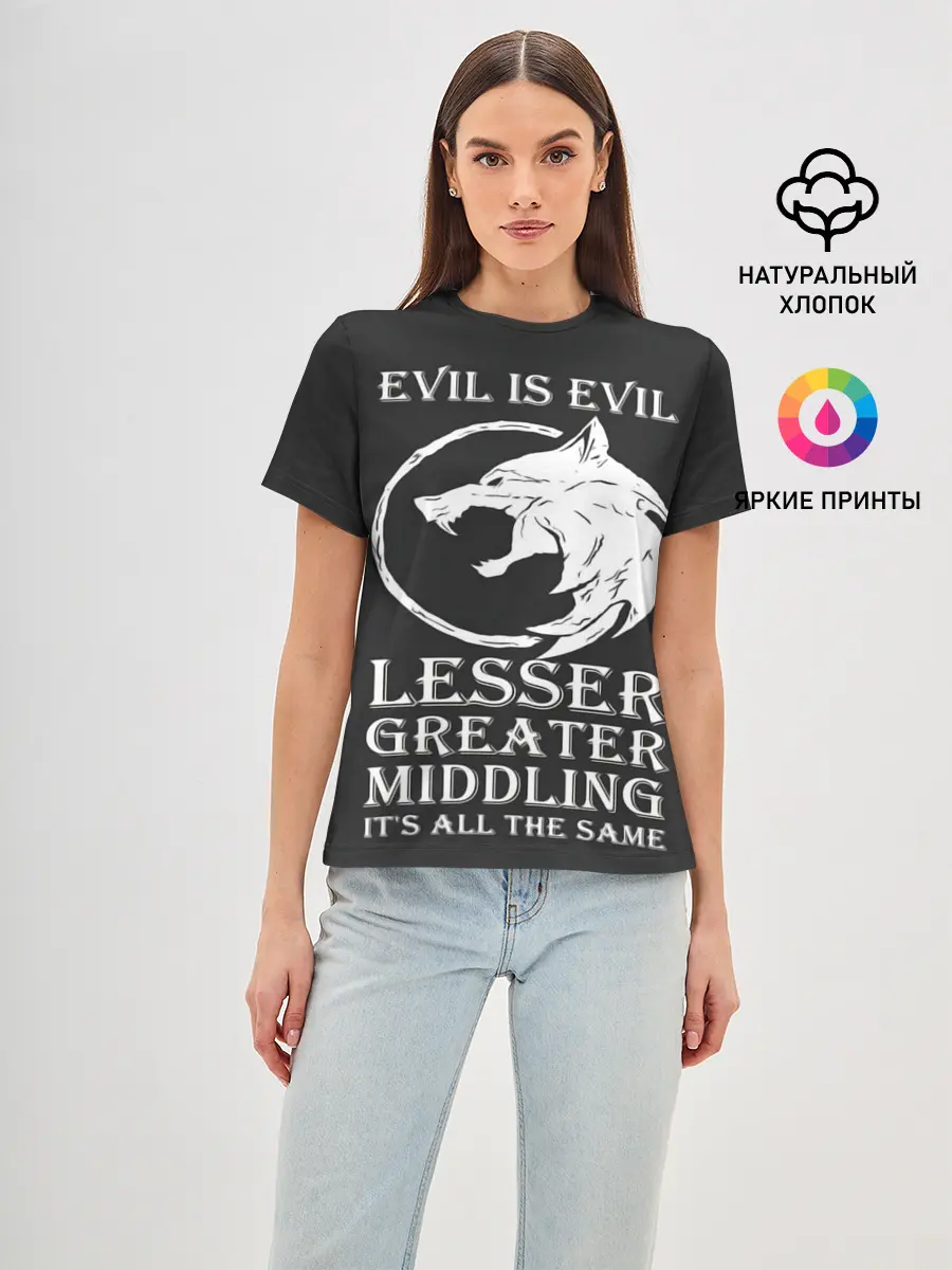 Женская базовая футболка / The Witcher