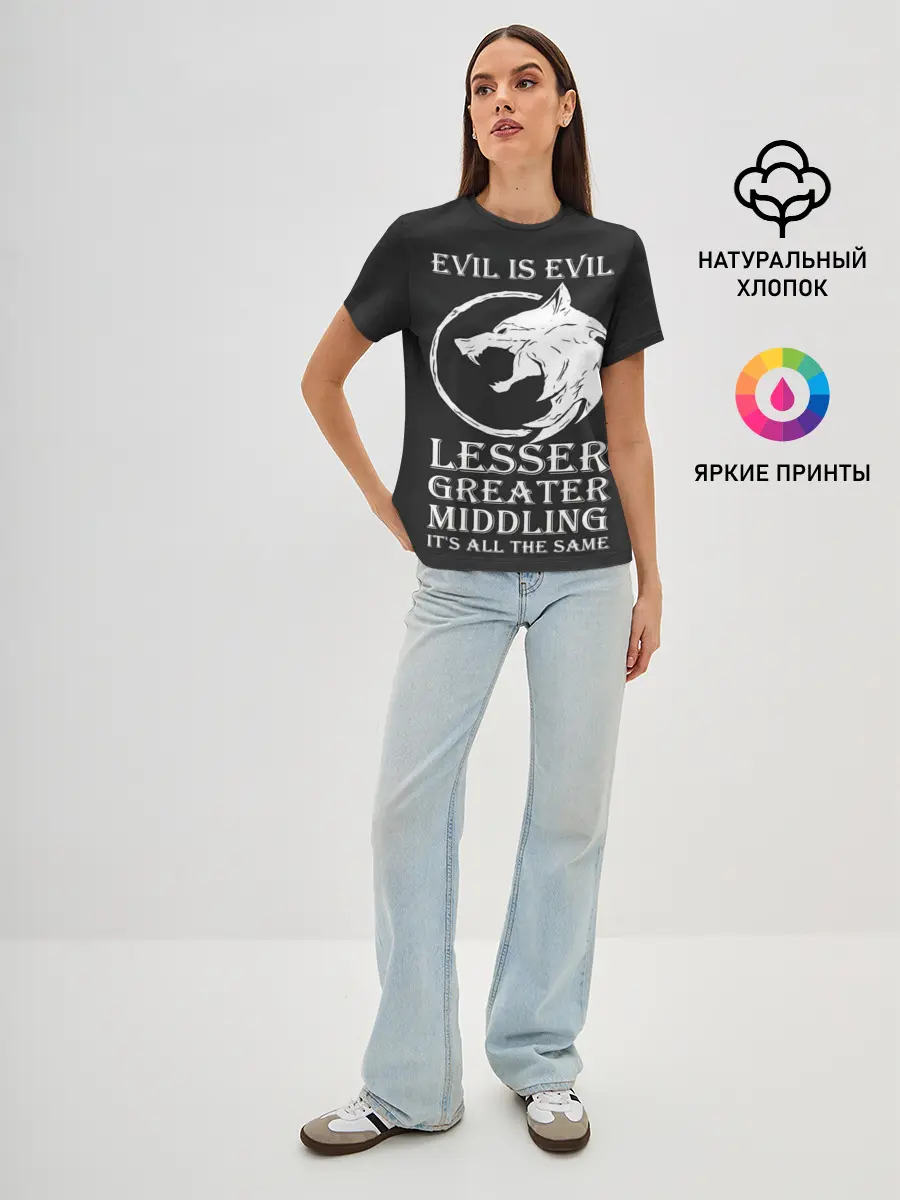 Женская базовая футболка / The Witcher