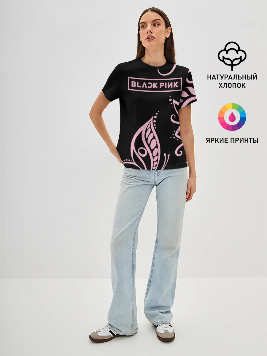 Женская базовая футболка / BlackPink