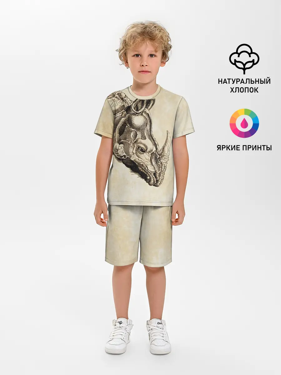 Детская пижама с шортами / Носорог