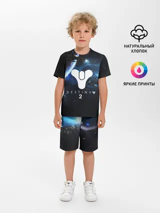Детская пижама с шортами / DESTINY 2