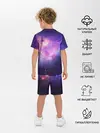 Детская пижама с шортами / Cosmos