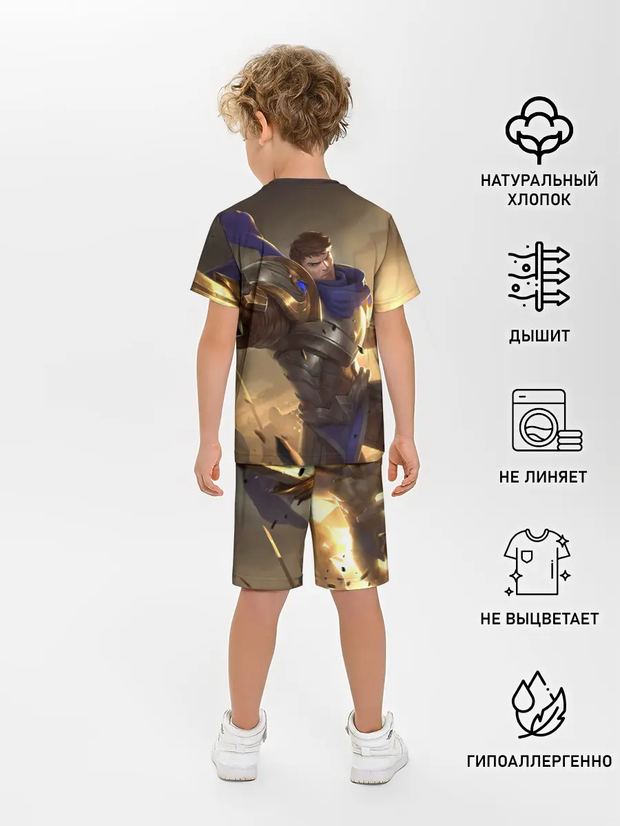 Детская пижама с шортами / League of legends Гарен