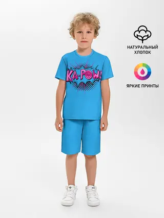 Детская пижама с шортами / KA-POW