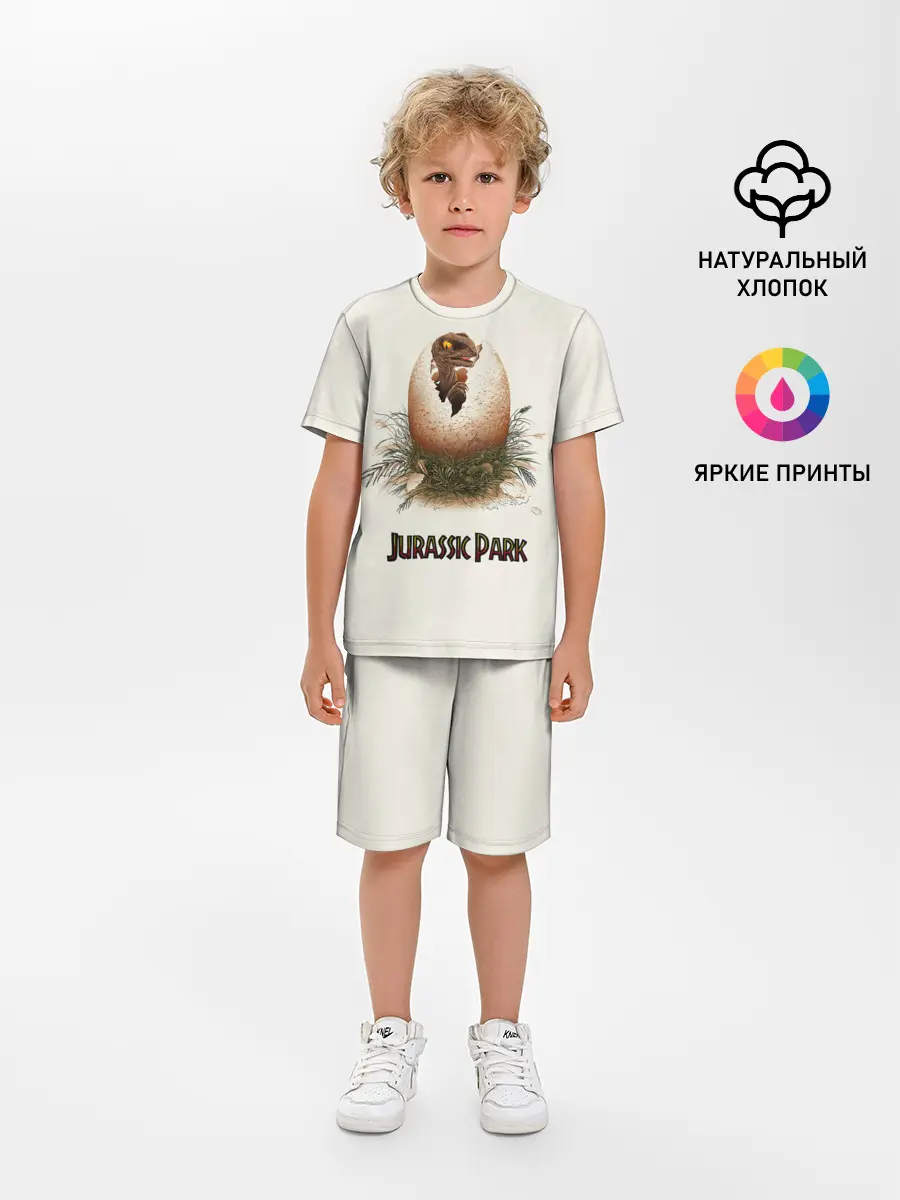 Детская пижама с шортами / Парк Юрского периода
