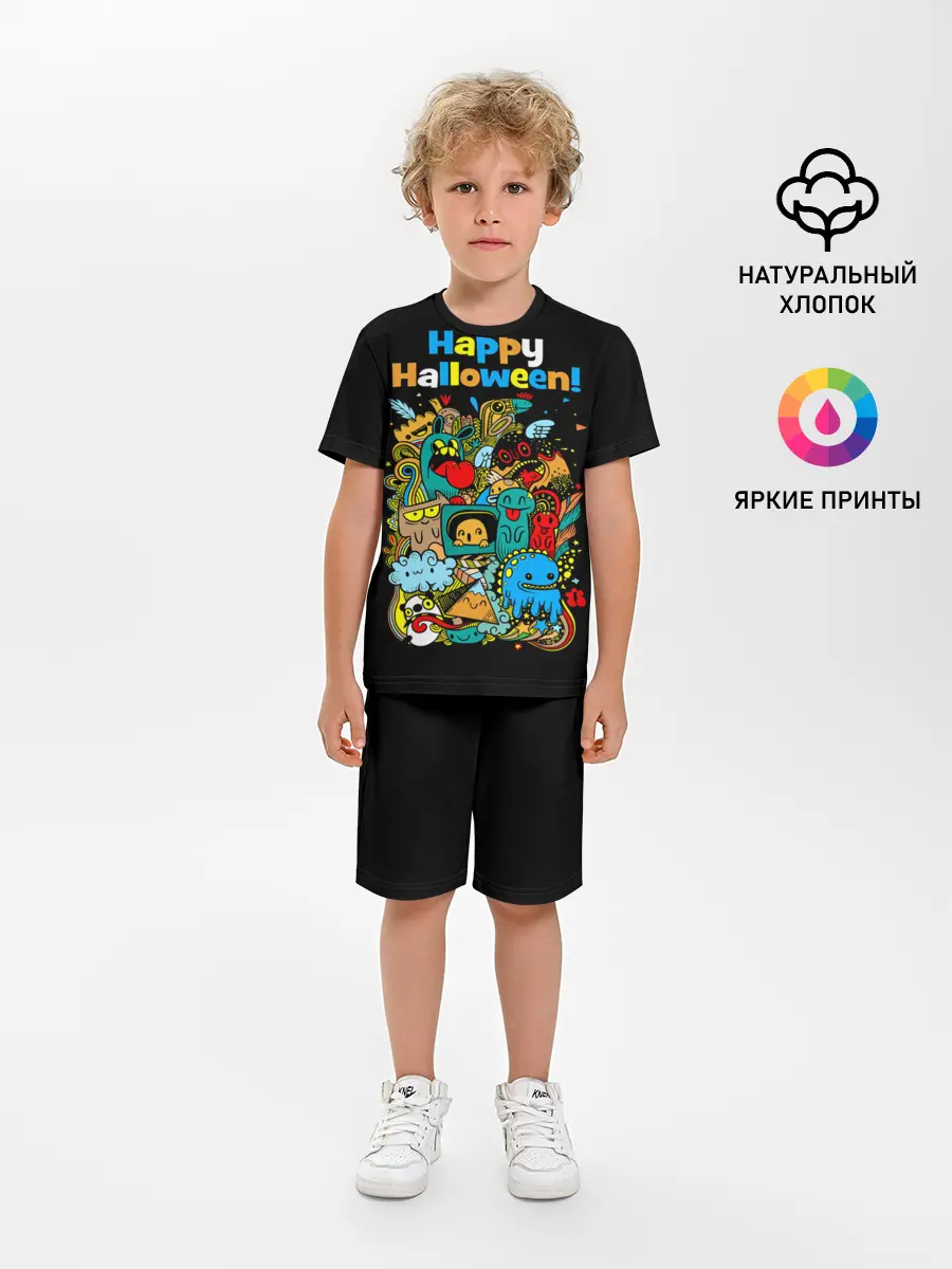 Детская пижама с шортами / Монстры празднуют Хеллоуин