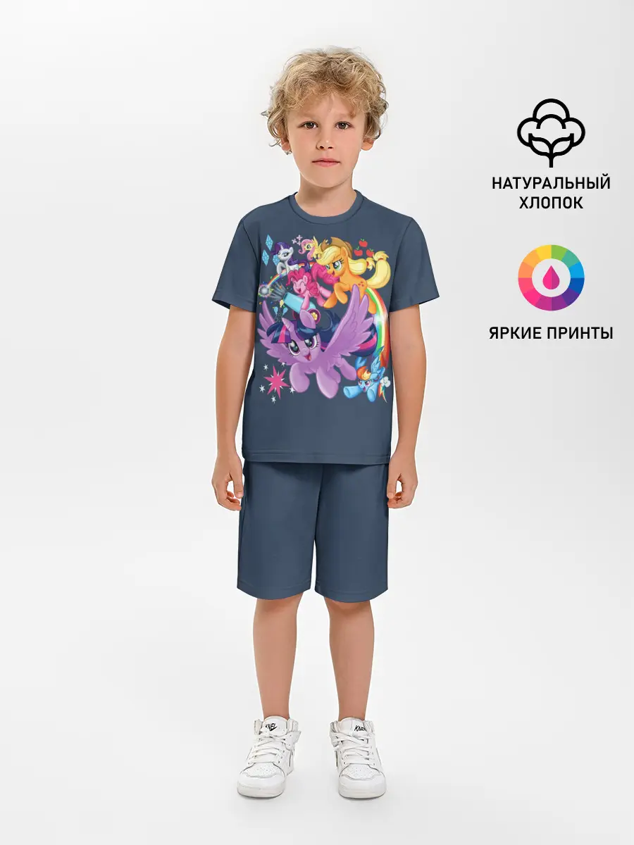 Детская пижама с шортами / Пони тим