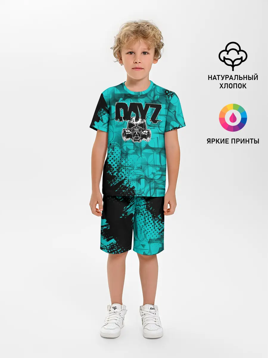 Детская пижама с шортами / DayZ Standalone