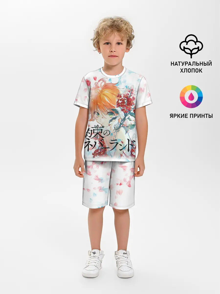 Детская пижама с шортами / обещанный неверленд