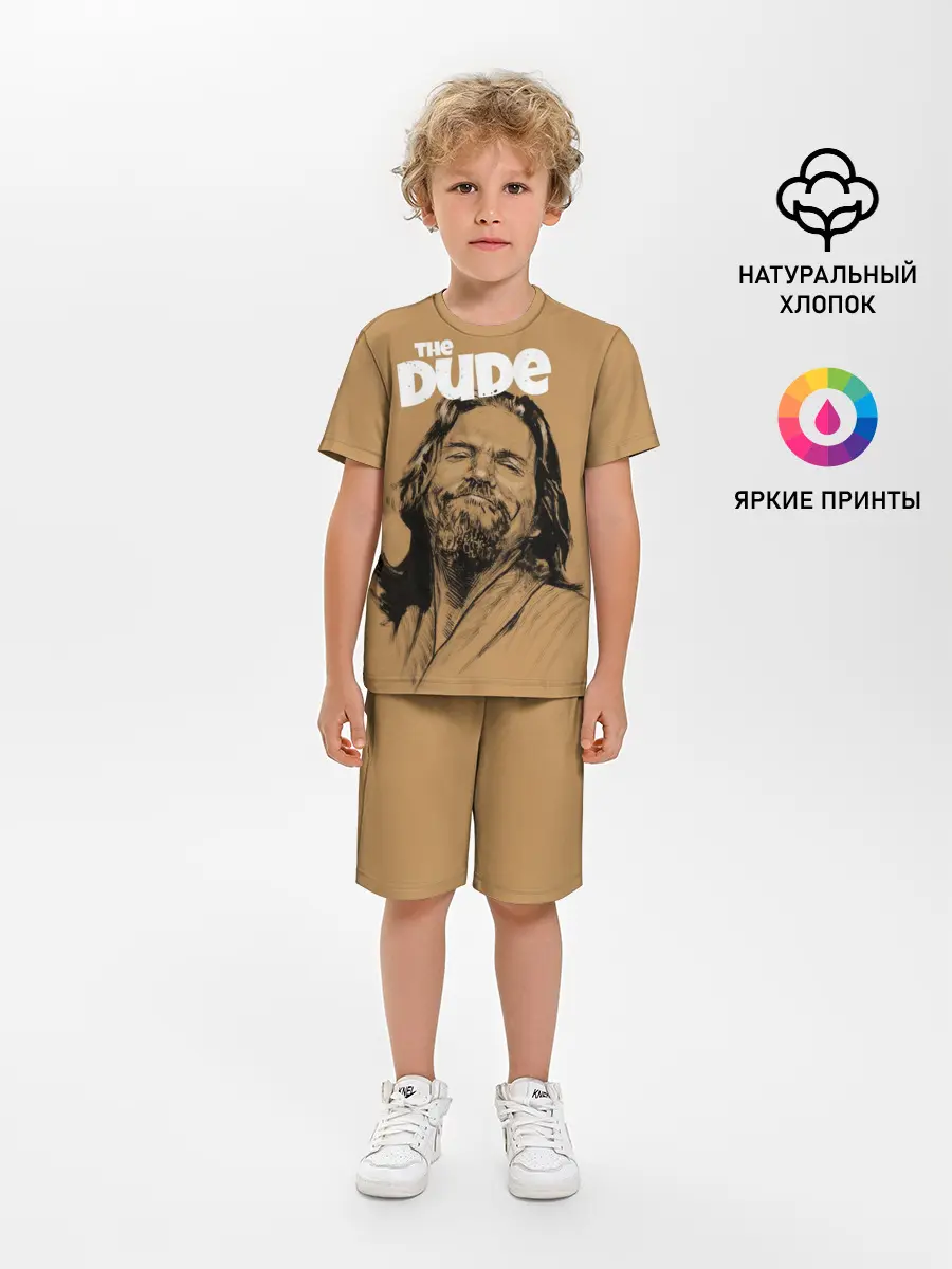 Детская пижама с шортами / The Big Lebowski