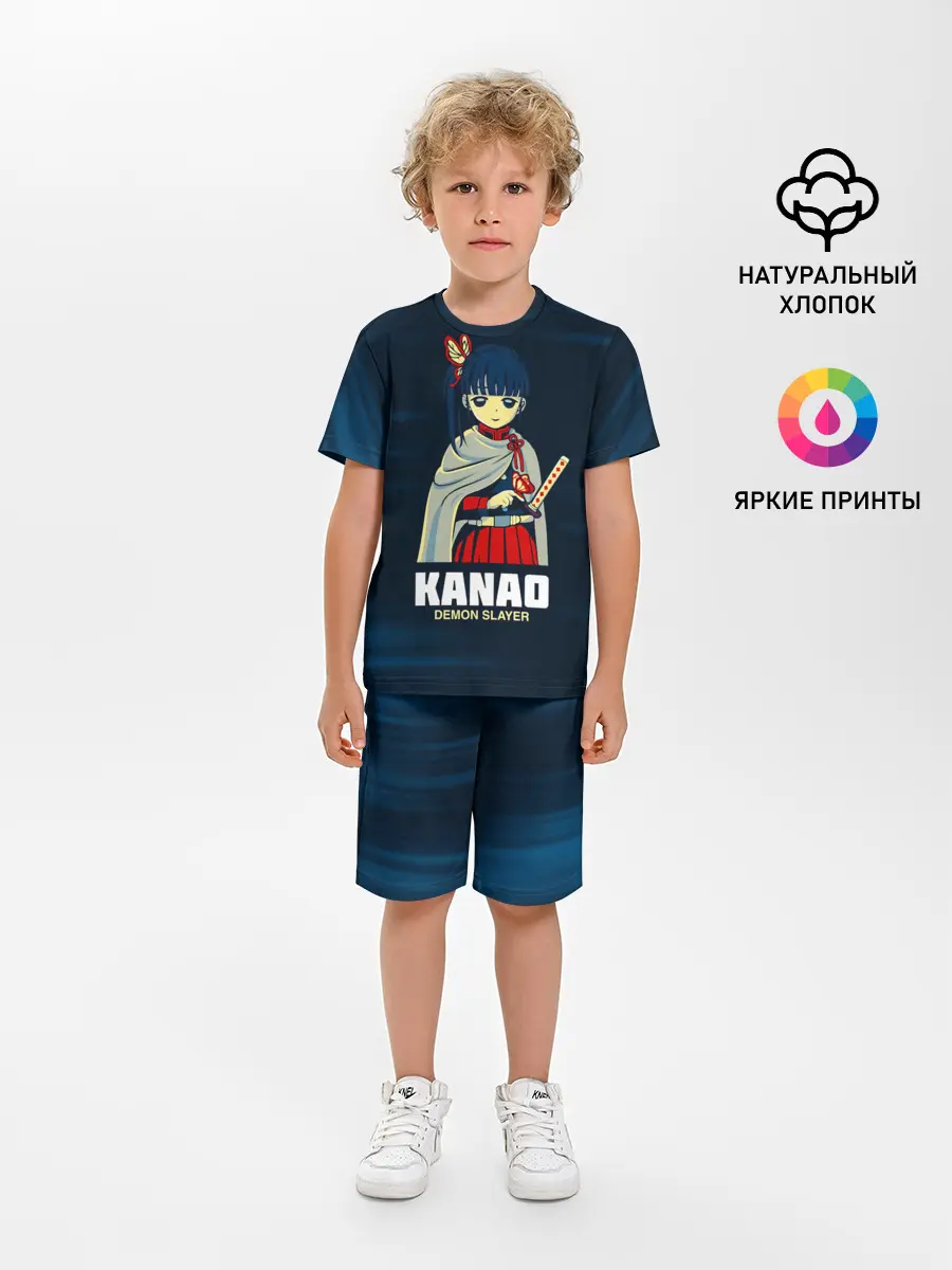 Детская пижама с шортами / KANAO Demon Slayer