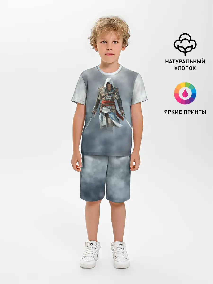 Детская пижама с шортами / ASSASSINS CREED.