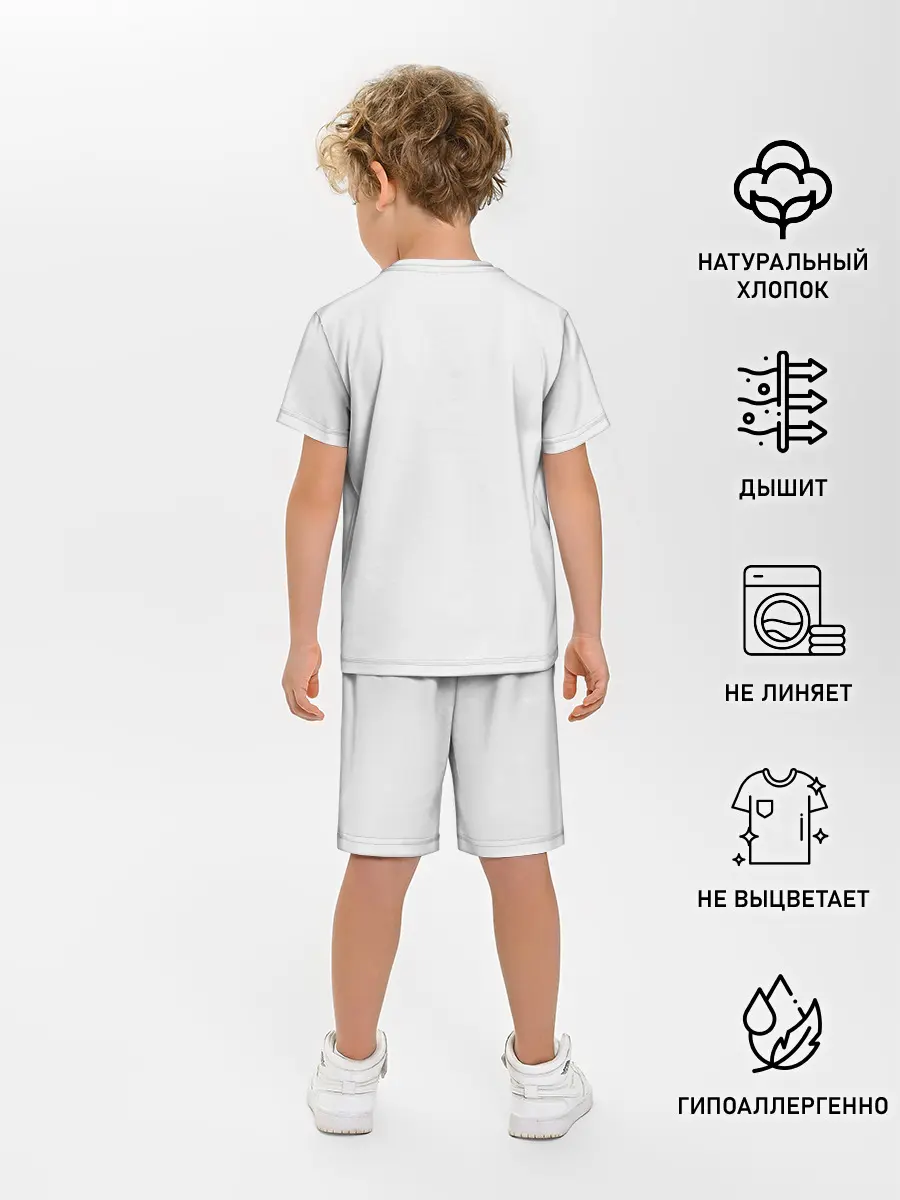 Детская пижама с шортами / Жираф