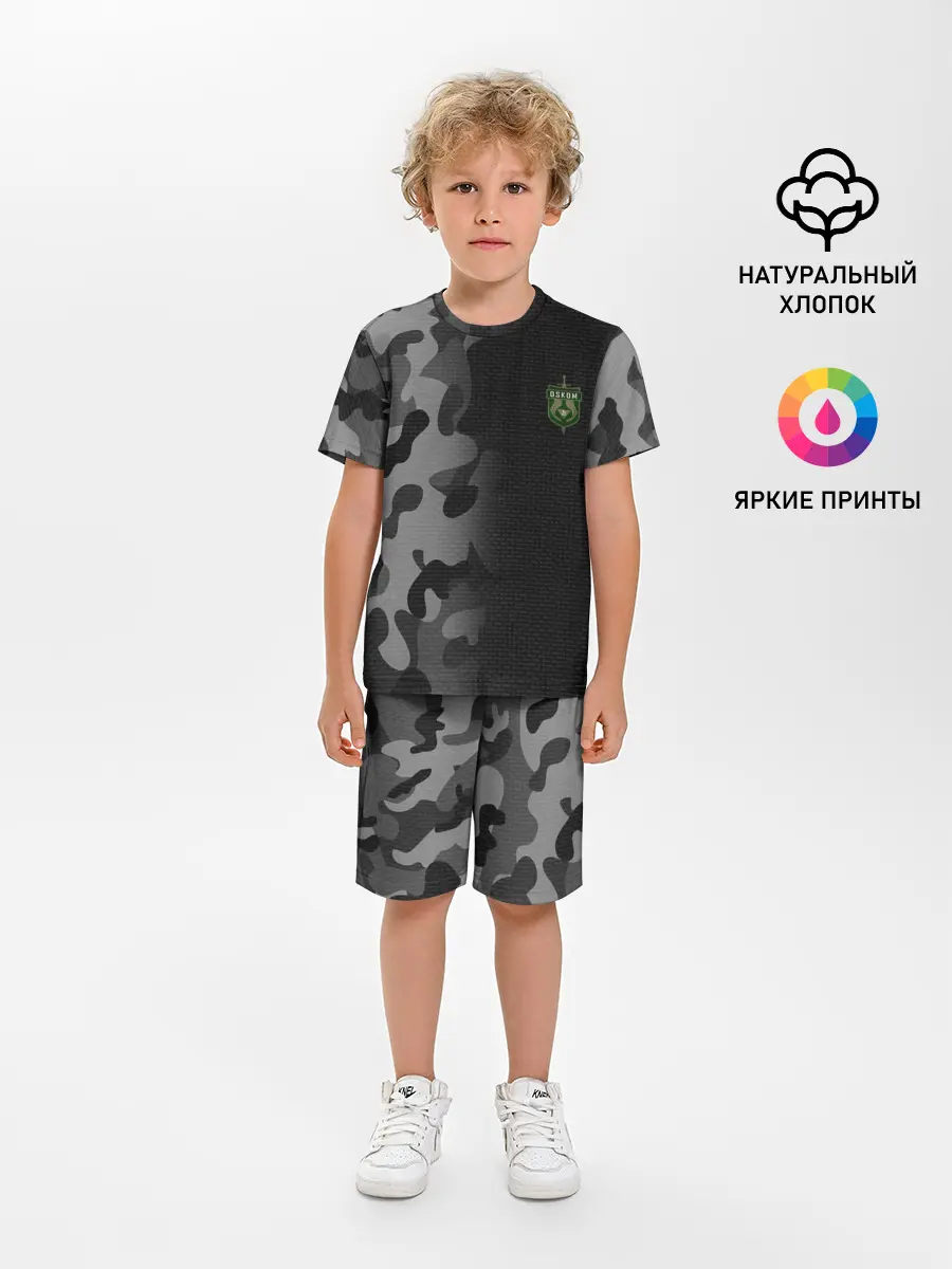 Детская пижама с шортами / OSKOM | DAYZ | ДЕЙЗИ