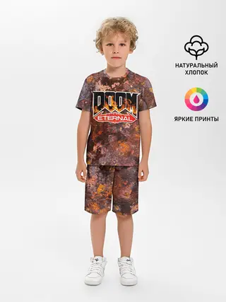Детская пижама с шортами / DOOM Eternal