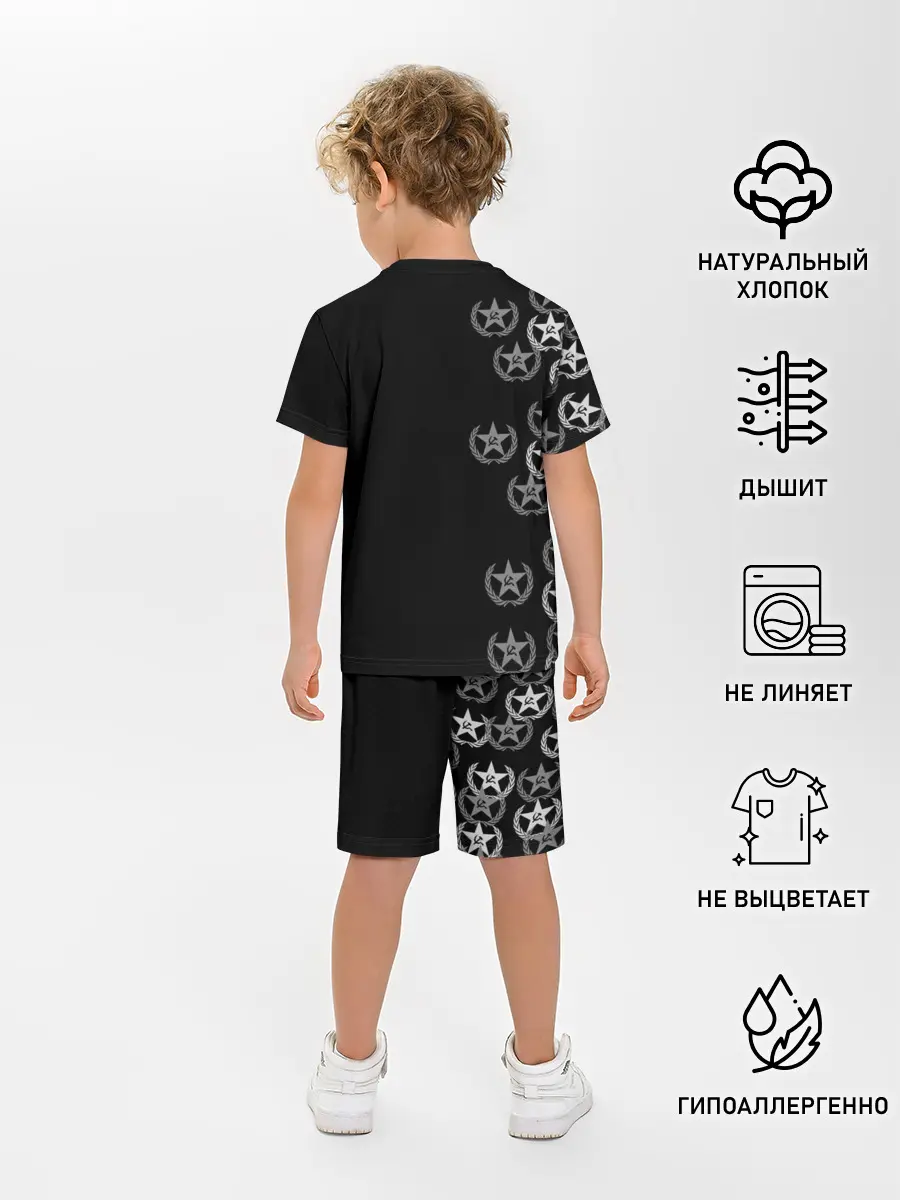 Детская пижама с шортами / СССР