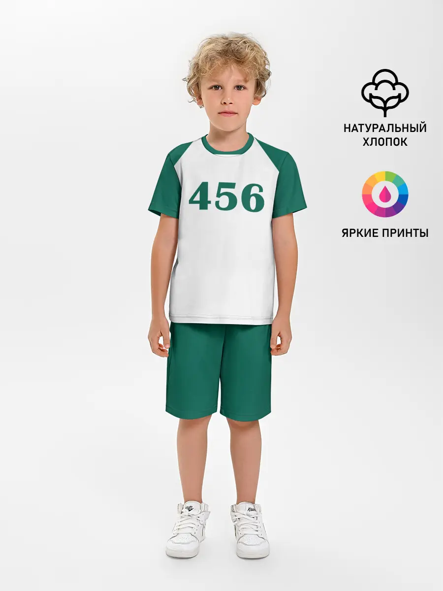 Детская пижама с шортами / Как в Игре в Кальмара. Футболка 456 игрока