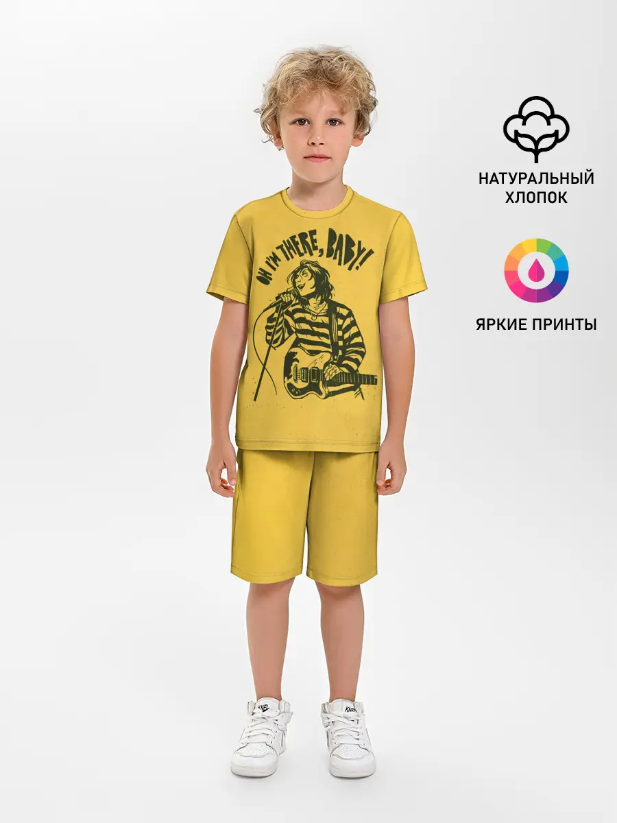 Детская пижама с шортами / Я тут, детка