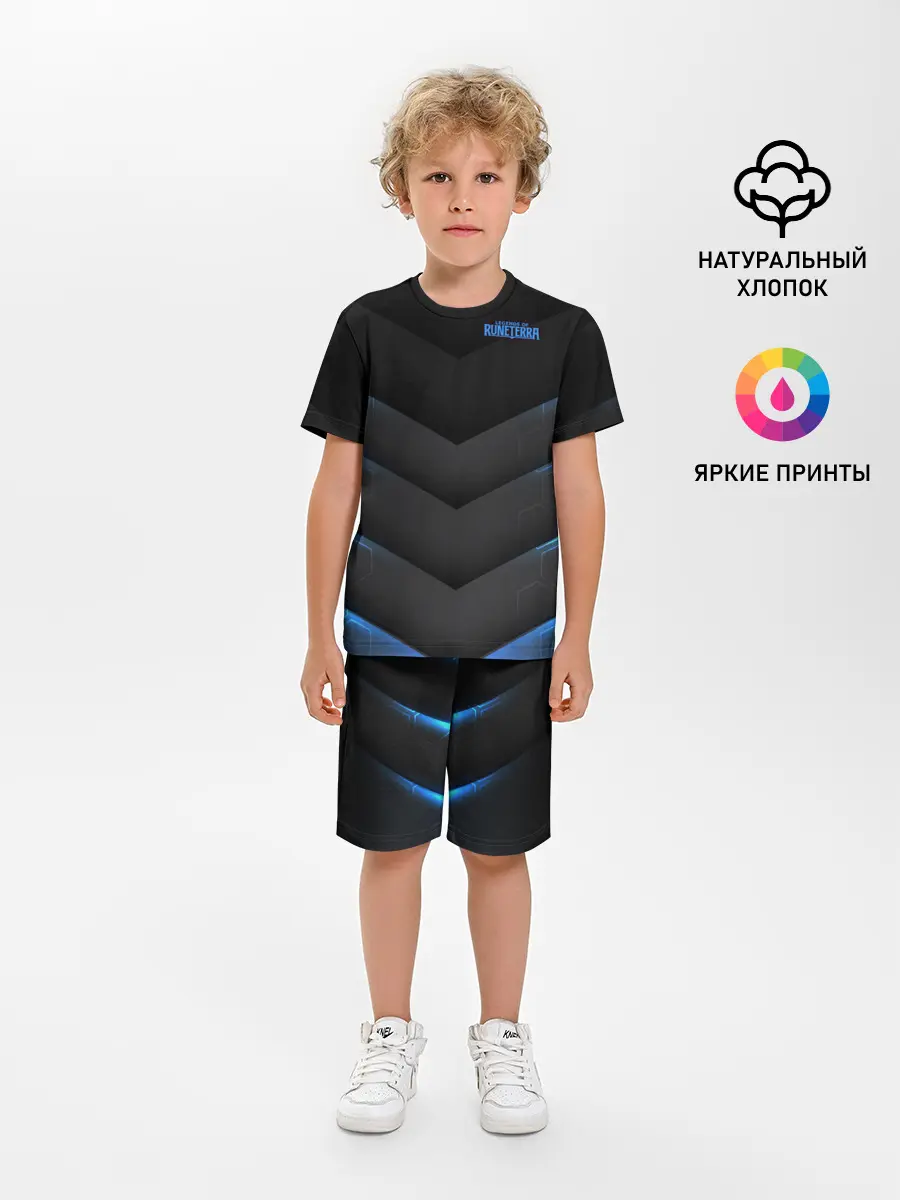 Детская пижама с шортами / Legends of Runeterra