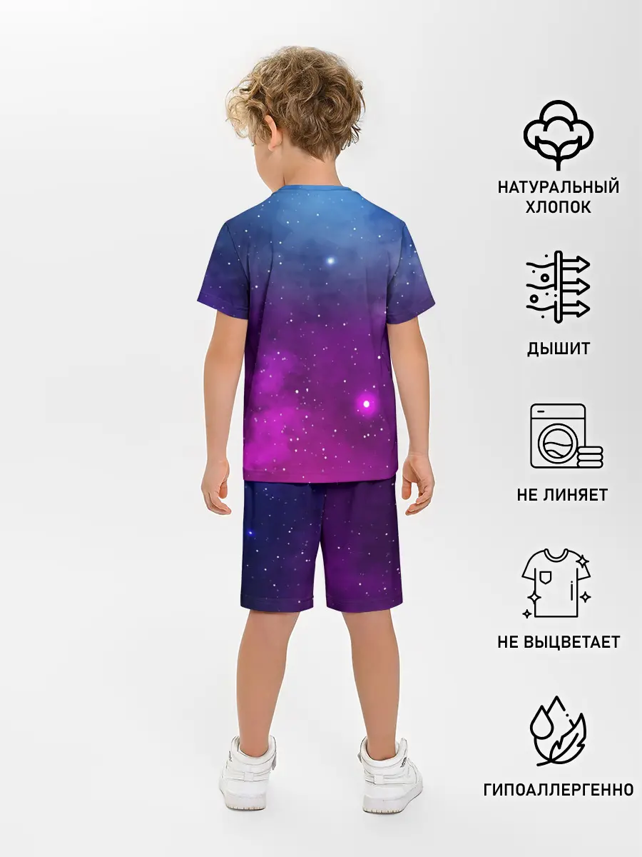 Детская пижама с шортами / НЕОНОВЫЙ КОСМОС