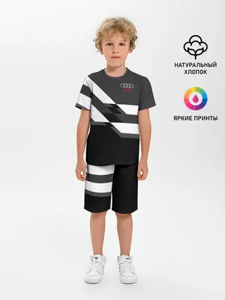 Детская пижама с шортами / AUDI SPORT