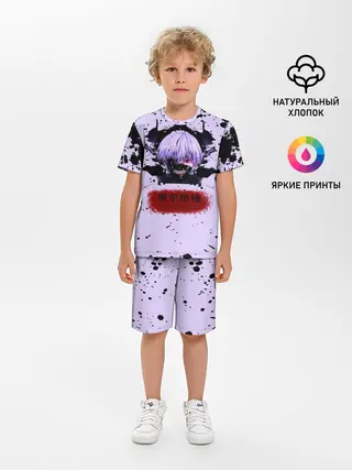 Детская пижама с шортами / Канеки Кан