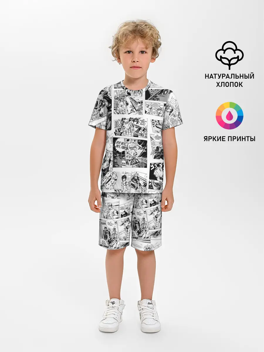 Детская пижама с шортами / JoJo no Kimyou na Bouken