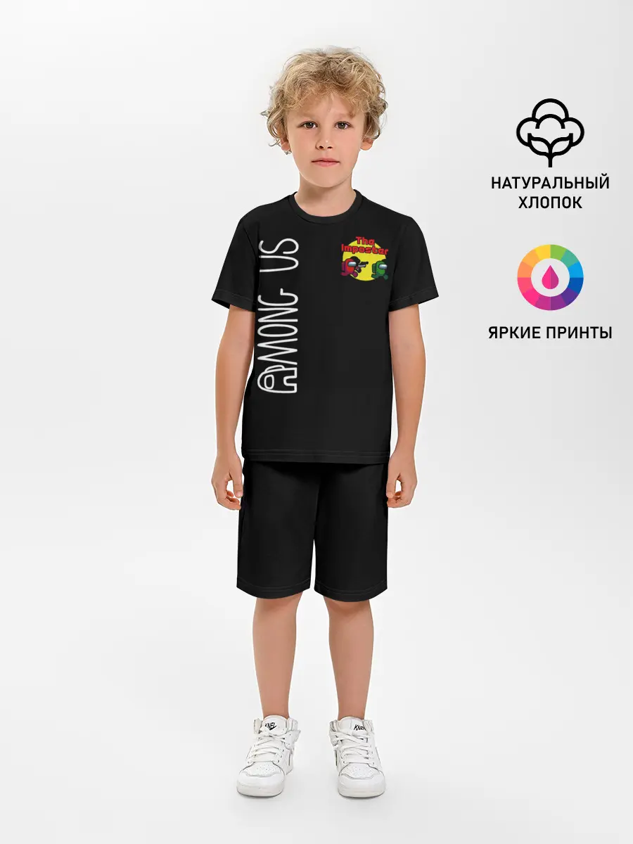 Детская пижама с шортами / Among Us | The Imposter