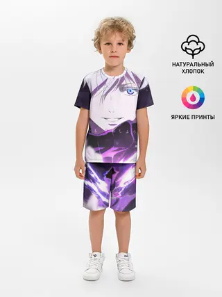 Детская пижама с шортами / Сатору Гото кастует заклинание