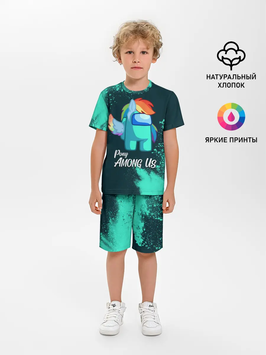 Детская пижама с шортами / AMONG US - ПОНИ