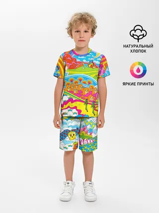 Детская пижама с шортами / ХИППИ