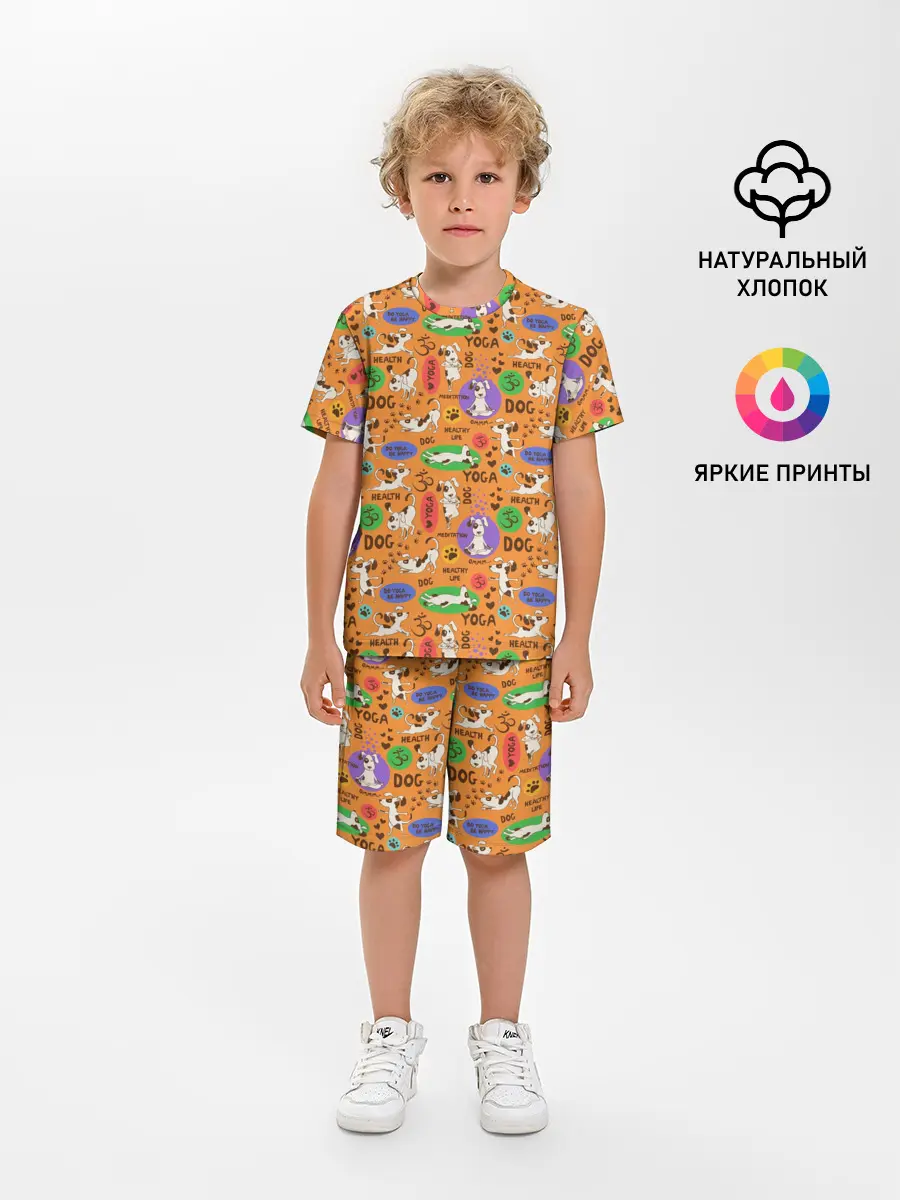 Детская пижама с шортами / Йога
