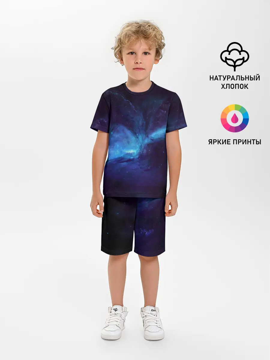 Детская пижама с шортами / Cosmos