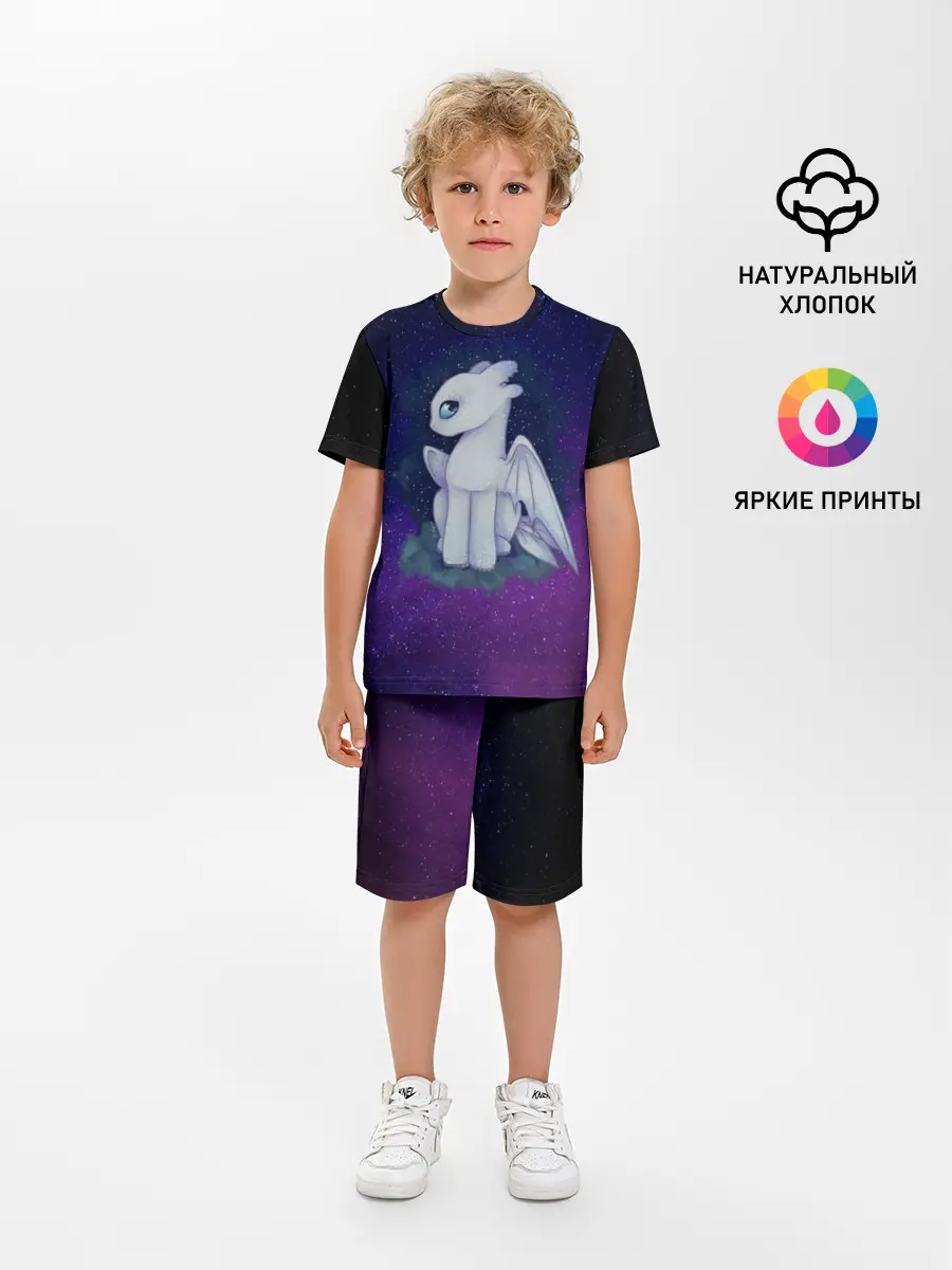 Детская пижама с шортами / Как приручить дракона