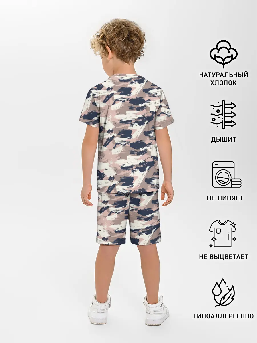 Детская пижама с шортами / Кремовый камуфляж