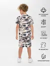 Детская пижама с шортами / Кремовый камуфляж