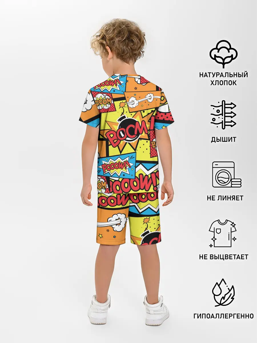 Детская пижама с шортами / Boom Pop Art