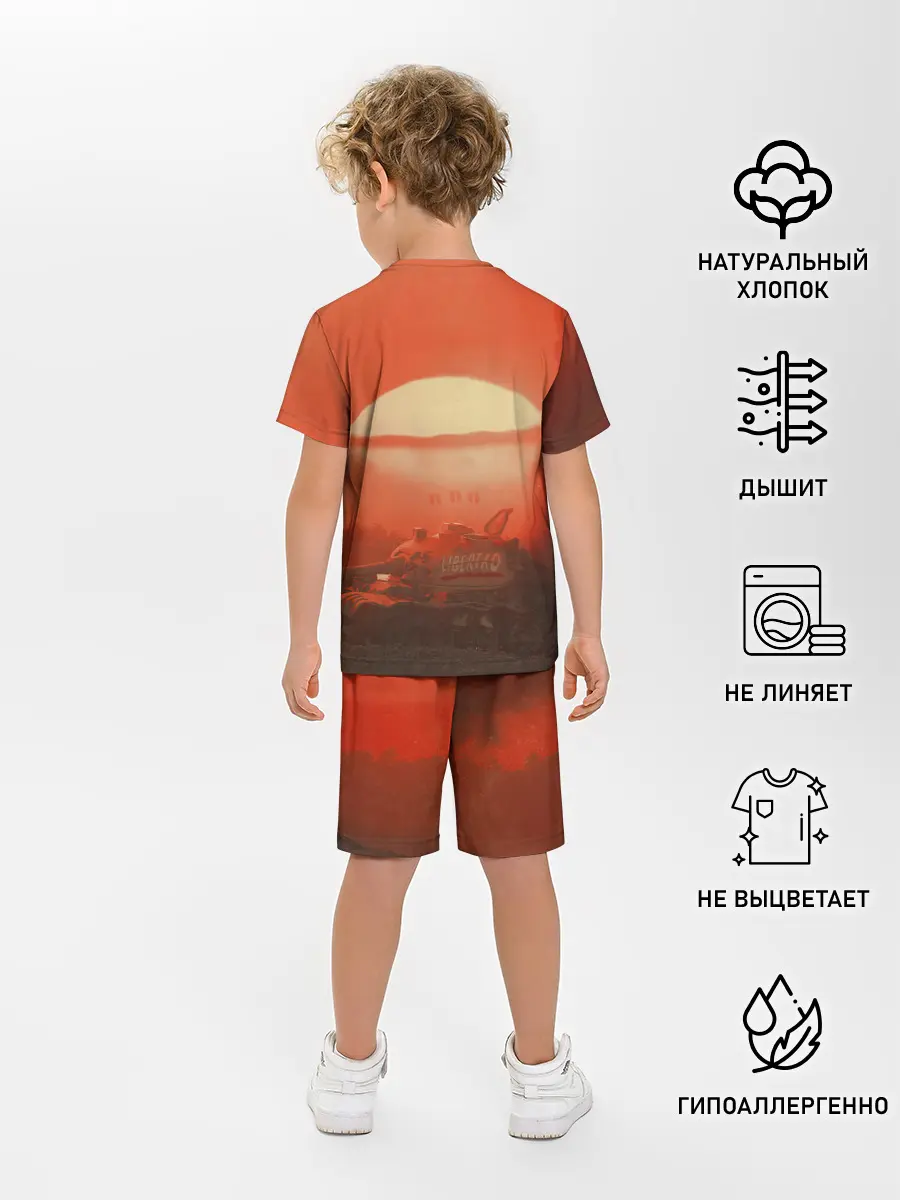 Детская пижама с шортами / Far Cry 6 - Libertad