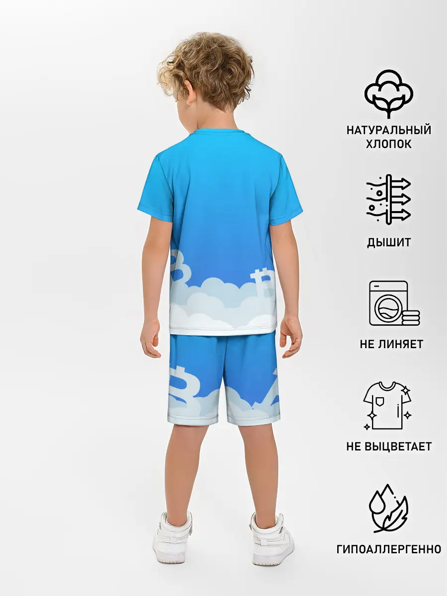 Детская пижама с шортами / БИТКОИН В КОСМОС