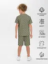 Детская пижама с шортами / Абстракция из зеленых квадратов