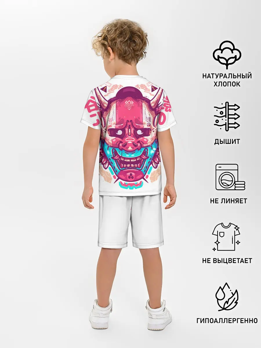 Детская пижама с шортами / Маска Ханья светлая