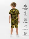 Детская пижама с шортами / ЛОГОТИПЫ ИГР