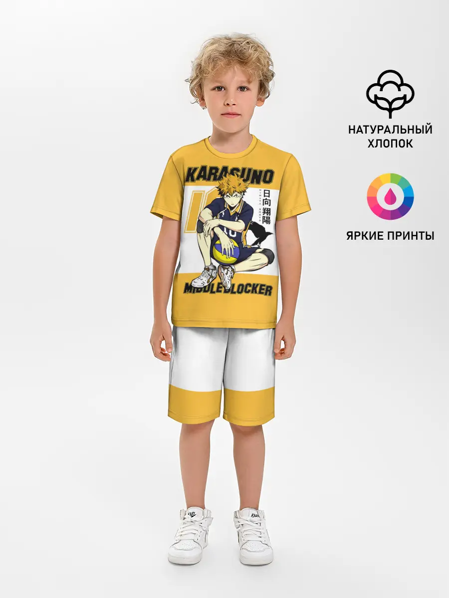 Детская пижама с шортами / Хината Шоё | Haikyuu!!
