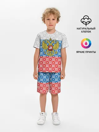 Детская пижама с шортами / Россия