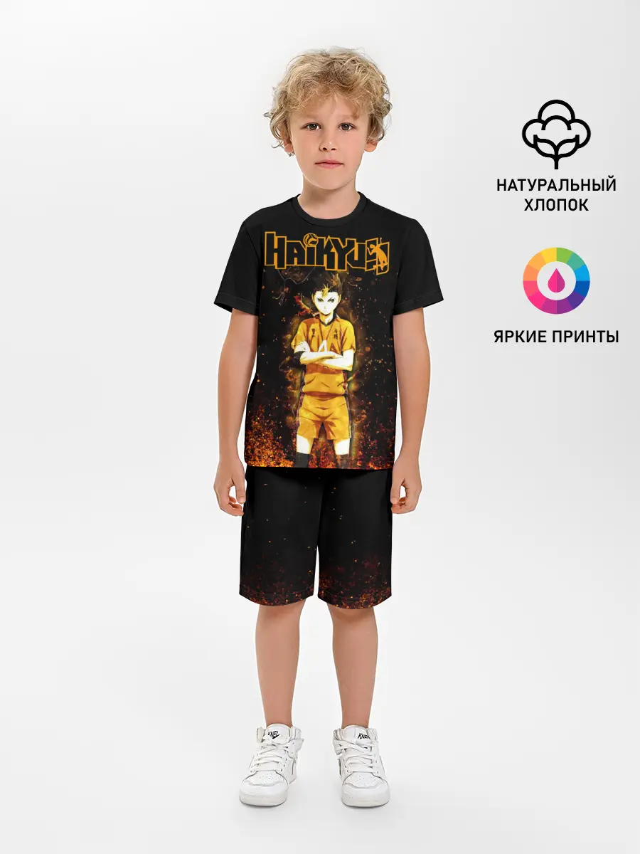 Детская пижама с шортами / ВОЛЕЙБОЛ!! Нишиноя в огне