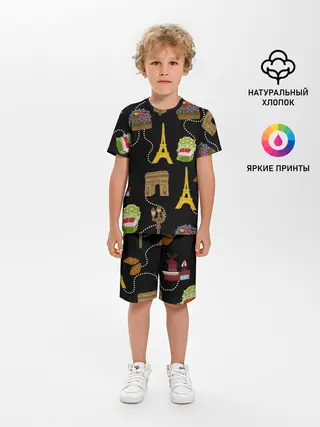 Детская пижама с шортами / Париж