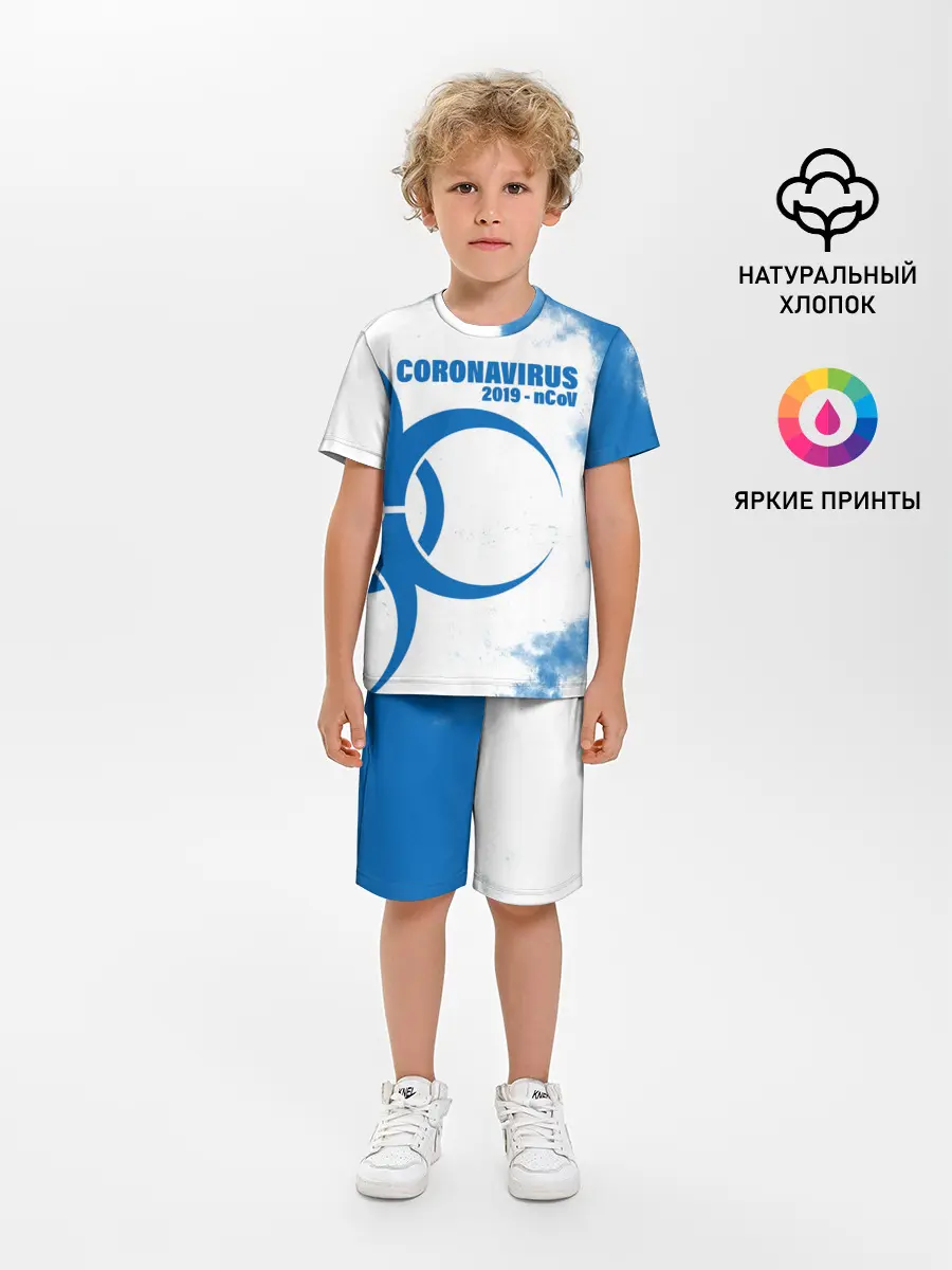 Детская пижама с шортами / Coronavirus 2019 - nCoV